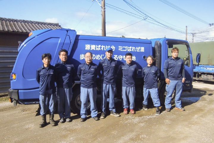 末原産業の作業スタッフたち